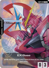 EX Base (EXBP-014) (ST09 Release Event) - EXBP-014 - PROMO - Promotional EX Base Tokens