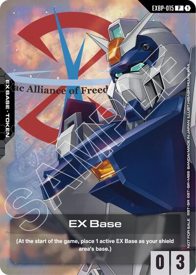 EX Base (EXBP-015) (ST09 Release Event) - EXBP-015 - PROMO - Promotional EX Base Tokens