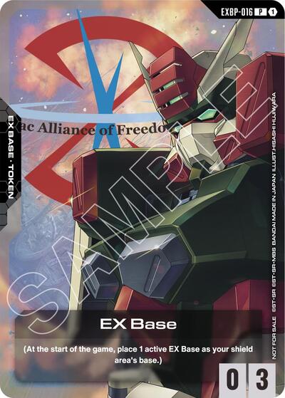 EX Base (EXBP-016) (ST09 Release Event) - EXBP-016 - PROMO - Promotional EX Base Tokens