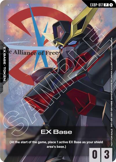 EX Base (EXBP-017) (ST09 Release Event) - EXBP-017 - PROMO - Promotional EX Base Tokens