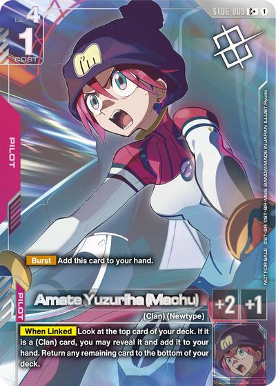 Amate Yuzuriha (Machu) (World Championship Regionals 26-27 Season 1) (Finalist) - ST06-009 - COMMON - Gundam Promotional Cards