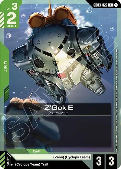 Z'Gok E (WCS26-27 Participation Pack Vol.1) - GD03-027 - COMMON - Gundam Promotional Cards