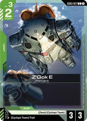 Z'Gok E (WCS26-27 Participation Pack Vol.1) - GD03-027 - COMMON - Gundam Promotional Cards