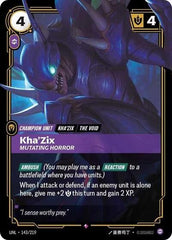 Kha'Zix, Mutating Horror - 143/219 - Rare - Unleashed