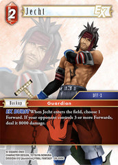 Jecht EX - 28-009C - Common - Dreamlike Oceans