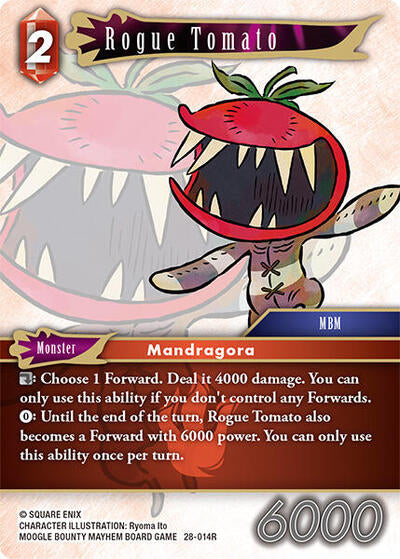 Rogue Tomato - 28-014R - Rare - Dreamlike Oceans