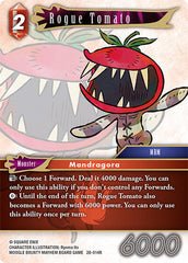 Rogue Tomato - 28-014R - Rare - Dreamlike Oceans