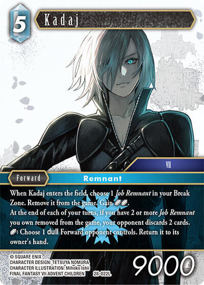 Kadaj - 28-022L - Legend - Dreamlike Oceans