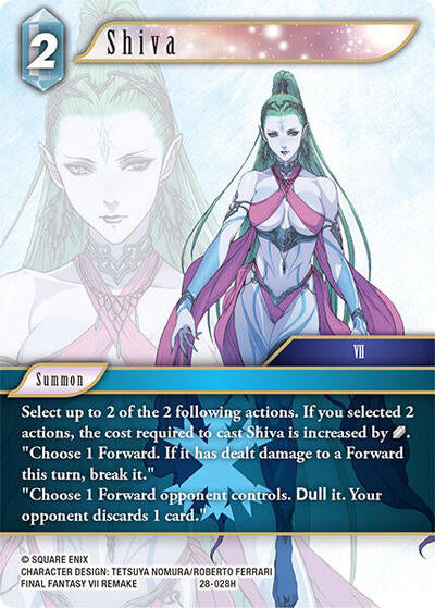 Shiva - 28-028H - Hero - Dreamlike Oceans