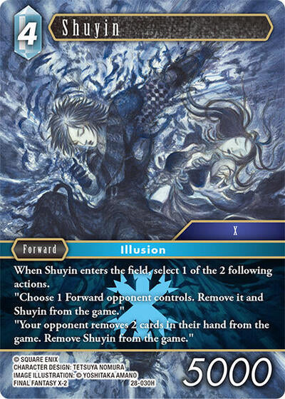 Shuyin - 28-030H - Hero - Dreamlike Oceans