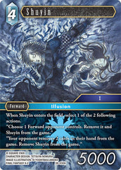 Shuyin - 28-030H - Hero - Dreamlike Oceans