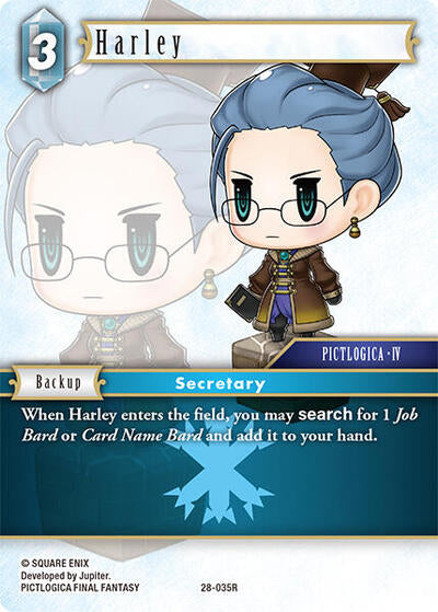 Harley - 28-035R - Rare - Dreamlike Oceans