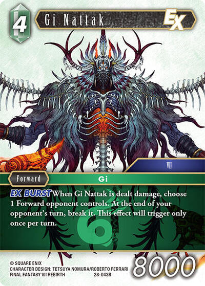 Gi Nattak EX - 28-043R - Rare - Dreamlike Oceans