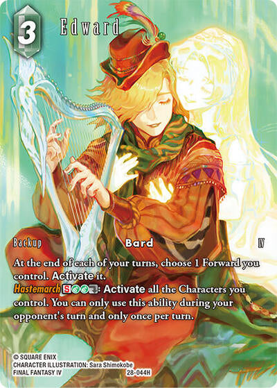 Edward - 28-044H - Hero (Full Art) - Dreamlike Oceans