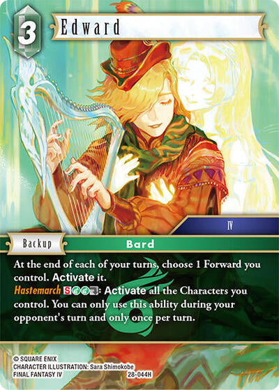 Edward - 28-044H - Hero - Dreamlike Oceans