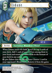Zidane - 28-046C - Common - Dreamlike Oceans