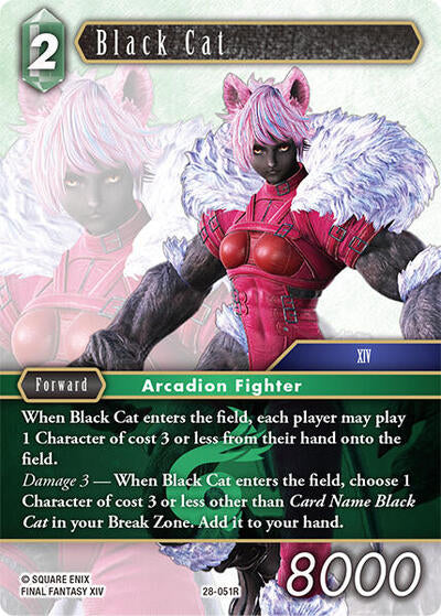 Black Cat - 28-051R - Rare - Dreamlike Oceans