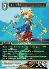 Marche - 28-052L - Legend - Dreamlike Oceans
