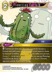 Flowering Cactoid - 28-068R - Rare - Dreamlike Oceans
