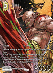 Yang - 28-071H - Hero (Full Art) - Dreamlike Oceans