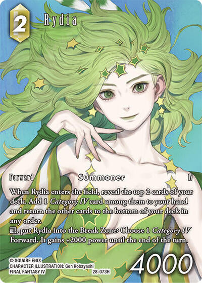 Rydia - 28-073H - Hero (Full Art) - Dreamlike Oceans