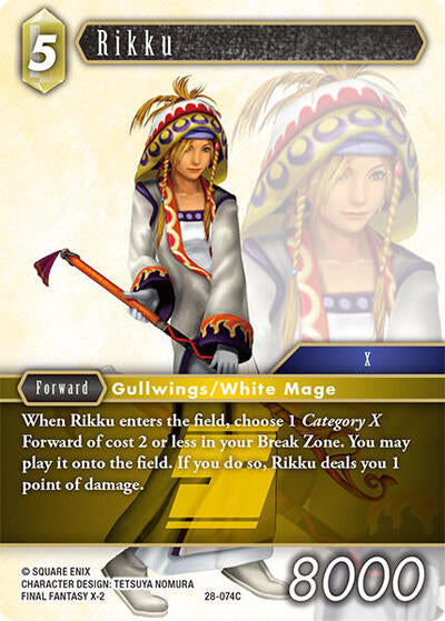 Rikku - 28-074C - Common - Dreamlike Oceans