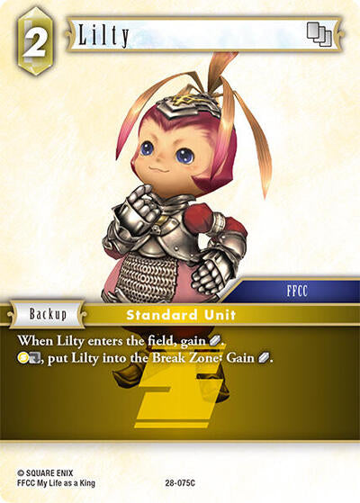 Lilty - 28-075C - Common - Dreamlike Oceans