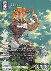 Ulmia - 28-078H - Hero (Full Art) - Dreamlike Oceans
