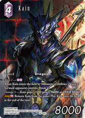 Kain - 28-081L - Legend (Full Art) - Dreamlike Oceans