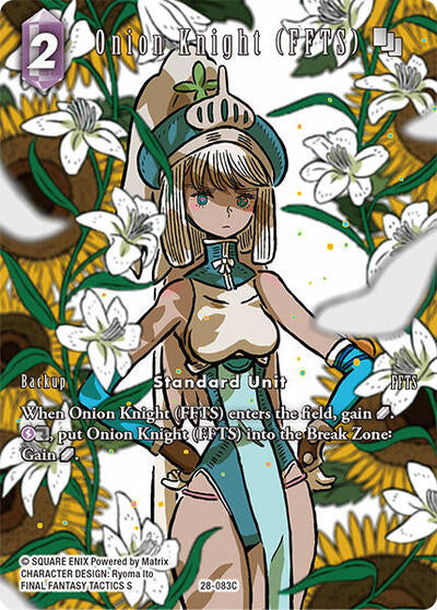 Onion Knight (FFTS) - 28-083C - Common (Full Art) - Dreamlike Oceans