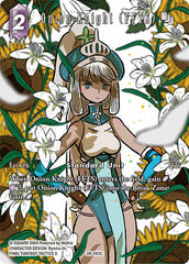Onion Knight (FFTS) - 28-083C - Common (Full Art) - Dreamlike Oceans