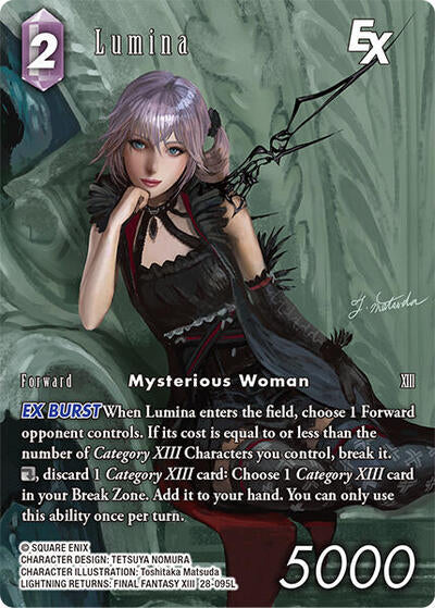 Lumina EX - 28-095L - Legend (Full Art) - Dreamlike Oceans