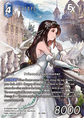 Garnet EX - 28-098H - Hero (Full Art) - Dreamlike Oceans