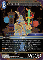 Steiner - 28-101L - Legend - Dreamlike Oceans
