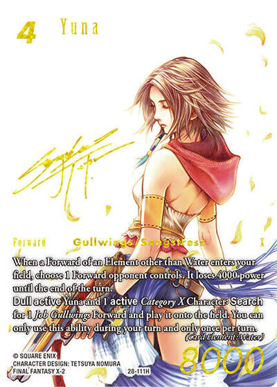 Yuna - 28-111H - Hero (Signature) - Dreamlike Oceans