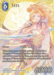 Rosa - 28-114L - Legend (Full Art) - Dreamlike Oceans