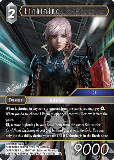 Lightning - 28-115L - Legend - Dreamlike Oceans