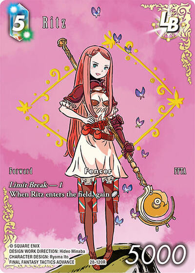 Ritz - 28-120R - Rare (Full Art) - Dreamlike Oceans