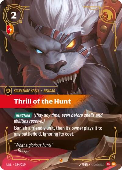 Thrill of the Hunt - 184/219 - Epic - Unleashed