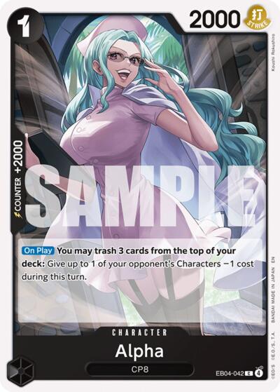 Alpha - EB04-042 - Common - Adventure on Kami's Island