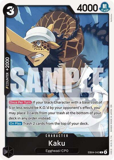 Kaku - EB04-043 - Rare - Adventure on Kami's Island