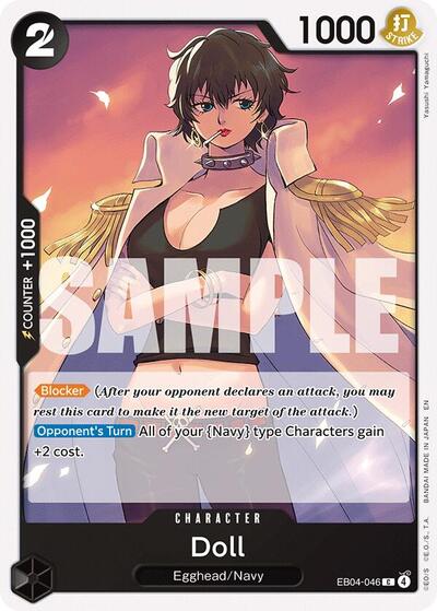 Doll - EB04-046 - Common - Adventure on Kami's Island