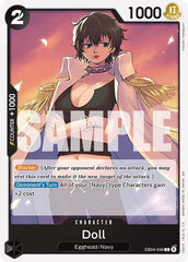 Doll - EB04-046 - Common - Adventure on Kami's Island