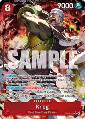Krieg - OP15-008 - Super Rare (Alternate Art) - Adventure on Kami's Island