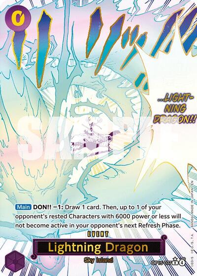 Lightning Dragon - OP15-077 - Rare (Alternate Art) - Adventure on Kami's Island