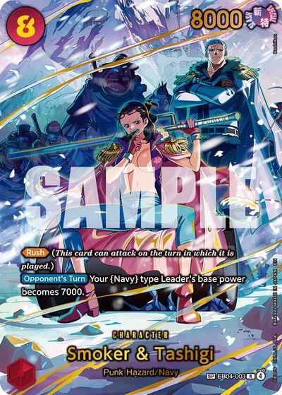 Smoker & Tashigi - EB04-003 - Rare (Special Alternate Art) - Adventure on Kami's Island