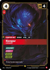 Rengar, Unseen - 024a/219 - Showcase (Alternate Art) - Unleashed