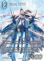 Shiva (XVI) - PR-209/24-024R - Promo - FF: Promo Cards