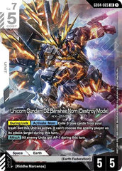 Unicorn Gundam 02 Banshee Norn (Destroy Mode) - GD04-065 - LEGEND RARE - Phantom Aria