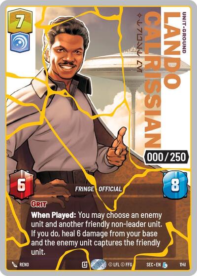 Lando Calrissian - Trust Me (Serialized) (Gold) - 1141 - Legendary - Secrets of Power